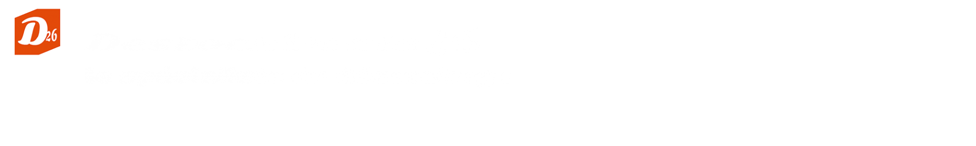 Acc2